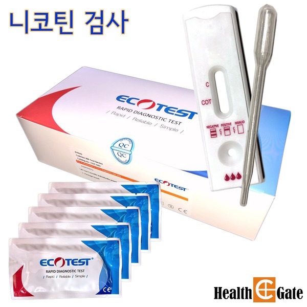 1e35289d16.jpg : 정기보험 알아보는 중인데 흡연여부를 소변검사러 알 수가 있다넹 1e35289d16.jpg : 정기보험 알아보는 중인데 흡연여부를 소변검사러 알 수가 있다넹