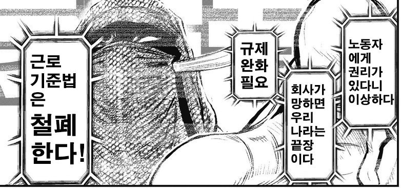 1608814935.jpg : 인국공 도착.. 1608814935.jpg : 인국공 도착..