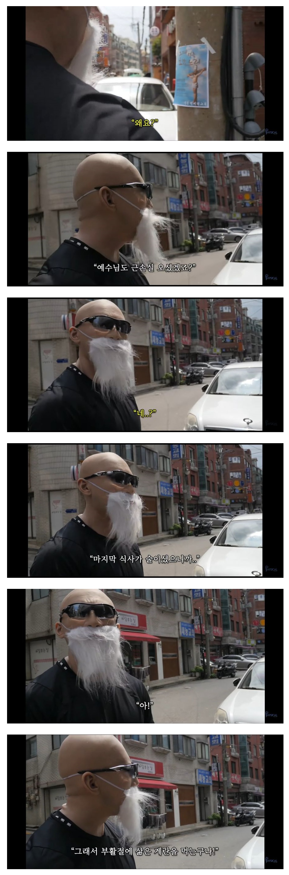 346feccadd769849a4ee6fd5ffd3977d.jpg : 부활절 달걀의 의미 346feccadd769849a4ee6fd5ffd3977d.jpg : 부활절 달걀의 의미