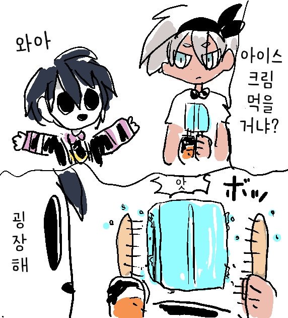 1753cfa84592fc48d.jpg : 모바일에서 짤 여러장 한꺼번에 올리고 쉽다 1753cfa84592fc48d.jpg : 모바일에서 짤 여러장 한꺼번에 올리고 쉽다