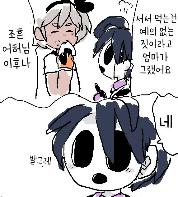 1753cfb4f942fc48d.jpg : 모바일에서 짤 여러장 한꺼번에 올리고 쉽다 1753cfb4f942fc48d.jpg : 모바일에서 짤 여러장 한꺼번에 올리고 쉽다