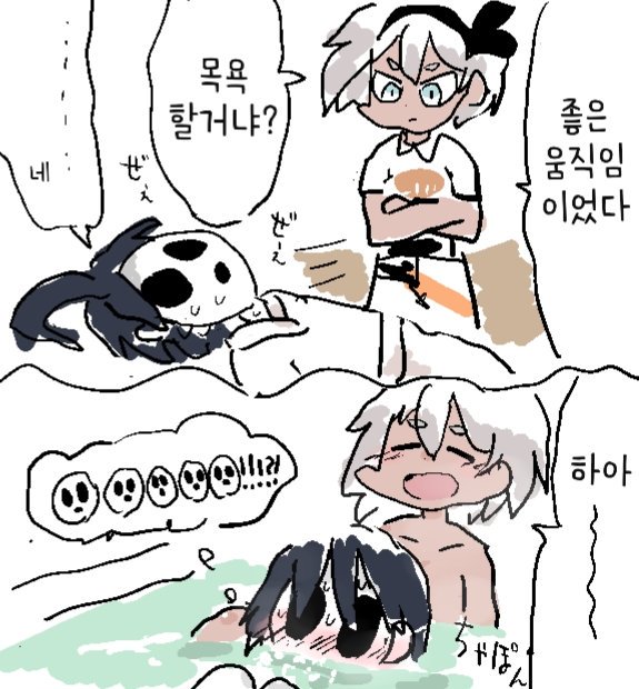 1753cfb87ec2fc48d.jpg : 모바일에서 짤 여러장 한꺼번에 올리고 쉽다 1753cfb87ec2fc48d.jpg : 모바일에서 짤 여러장 한꺼번에 올리고 쉽다