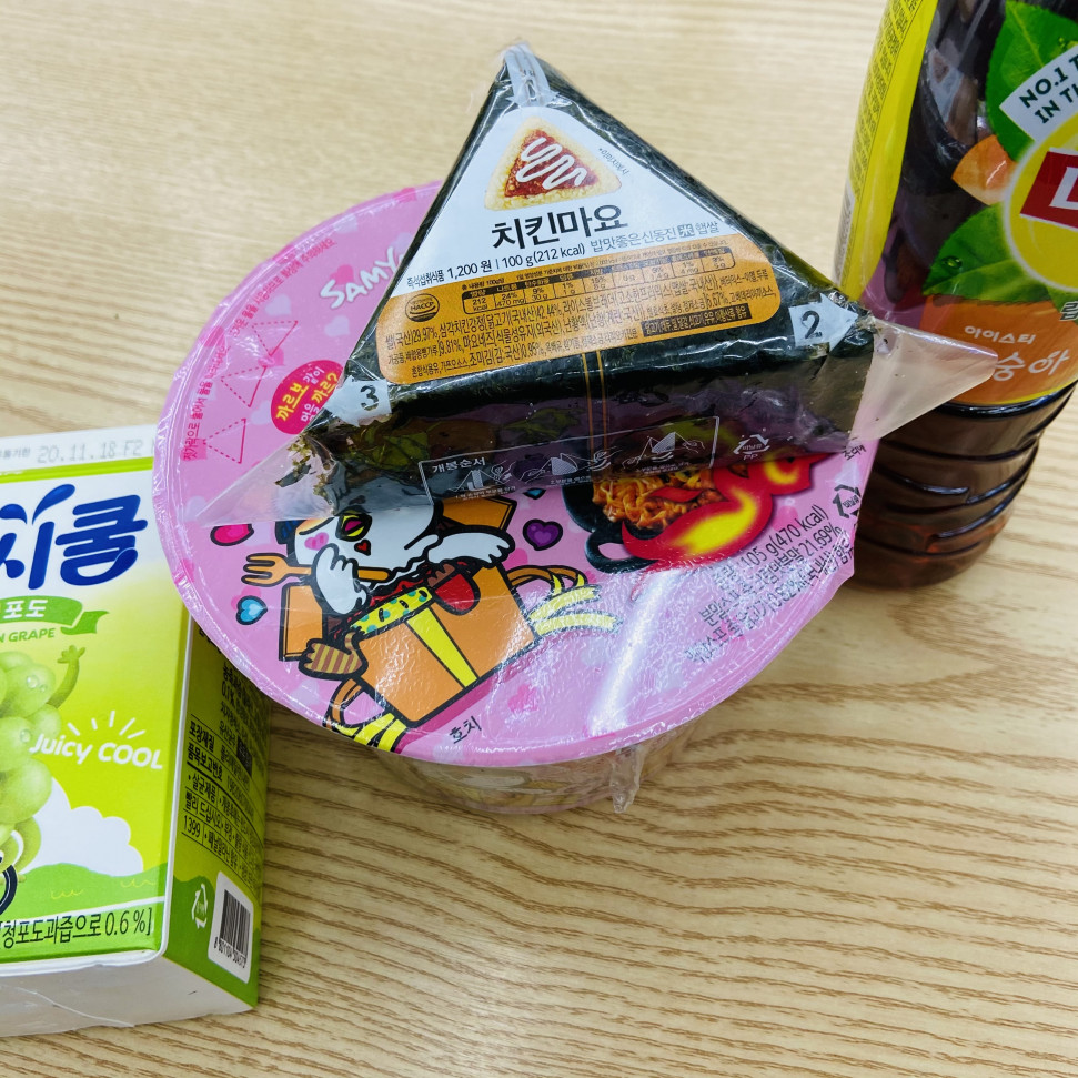 9288FA49-2388-41CC-B444-DB95F2D29FCB.jpeg : 네흥식 야식