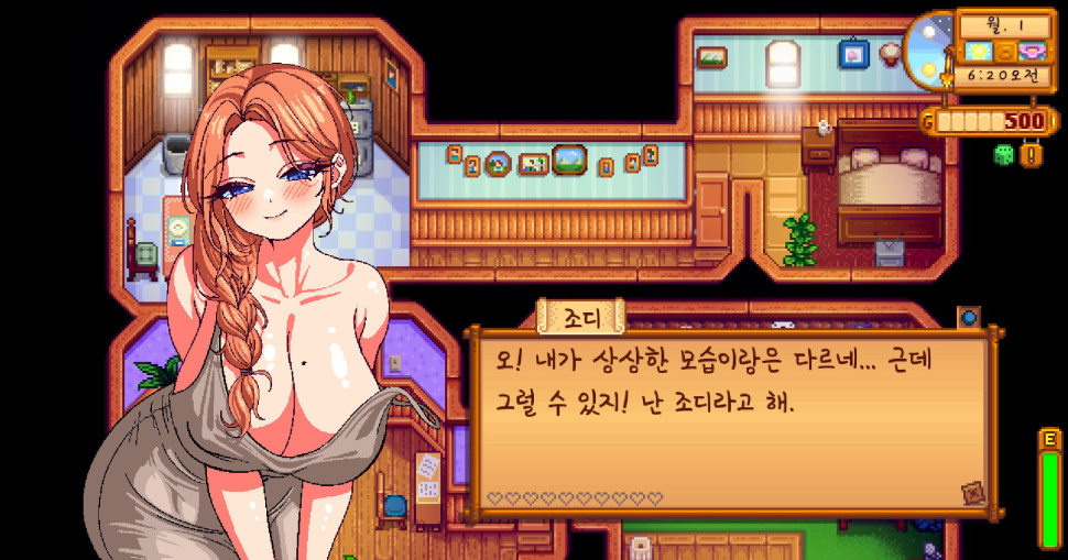 aoegame-20250319-131404-007.jpg : 히오도시 아오 무기한 휴식뭐노 aoegame-20250319-131404-007.jpg : 히오도시 아오 무기한 휴식뭐노
