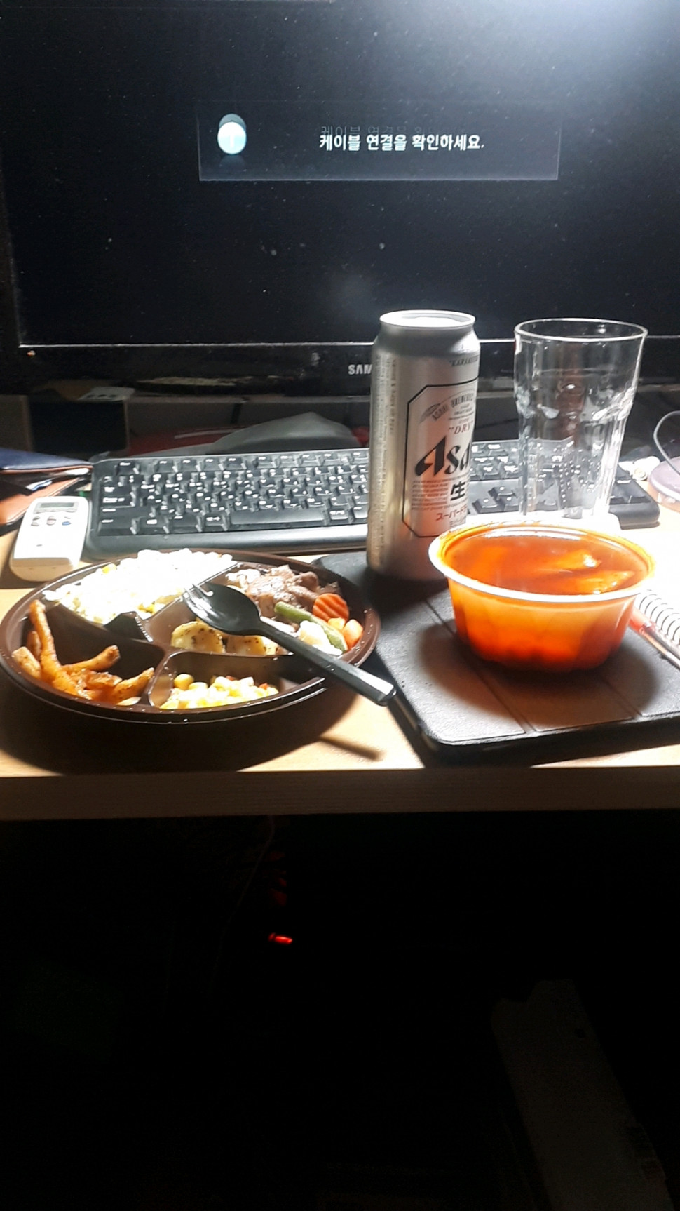 20190619_223333_649.jpg : 술 그만 먹고 운동좀 하자 20190619_223333_649.jpg : 술 그만 먹고 운동좀 하자