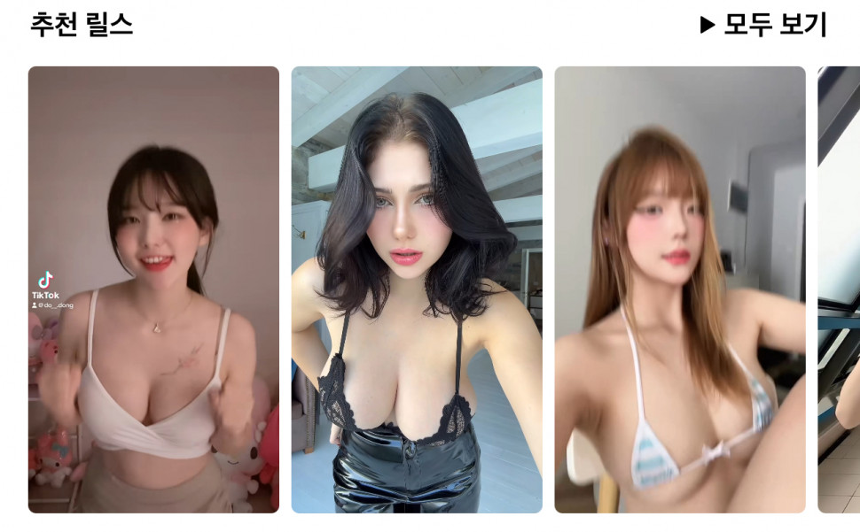 IMG_0560.jpeg : 안녕하세요~ 올리버쌤입니다~ IMG_0560.jpeg : 안녕하세요~ 올리버쌤입니다~