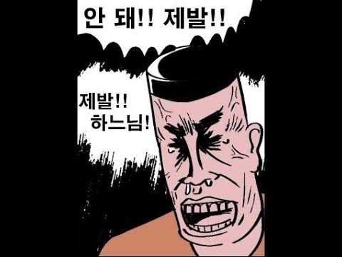 images (43).jpeg : 내일은 경리가 쉬는 날이다