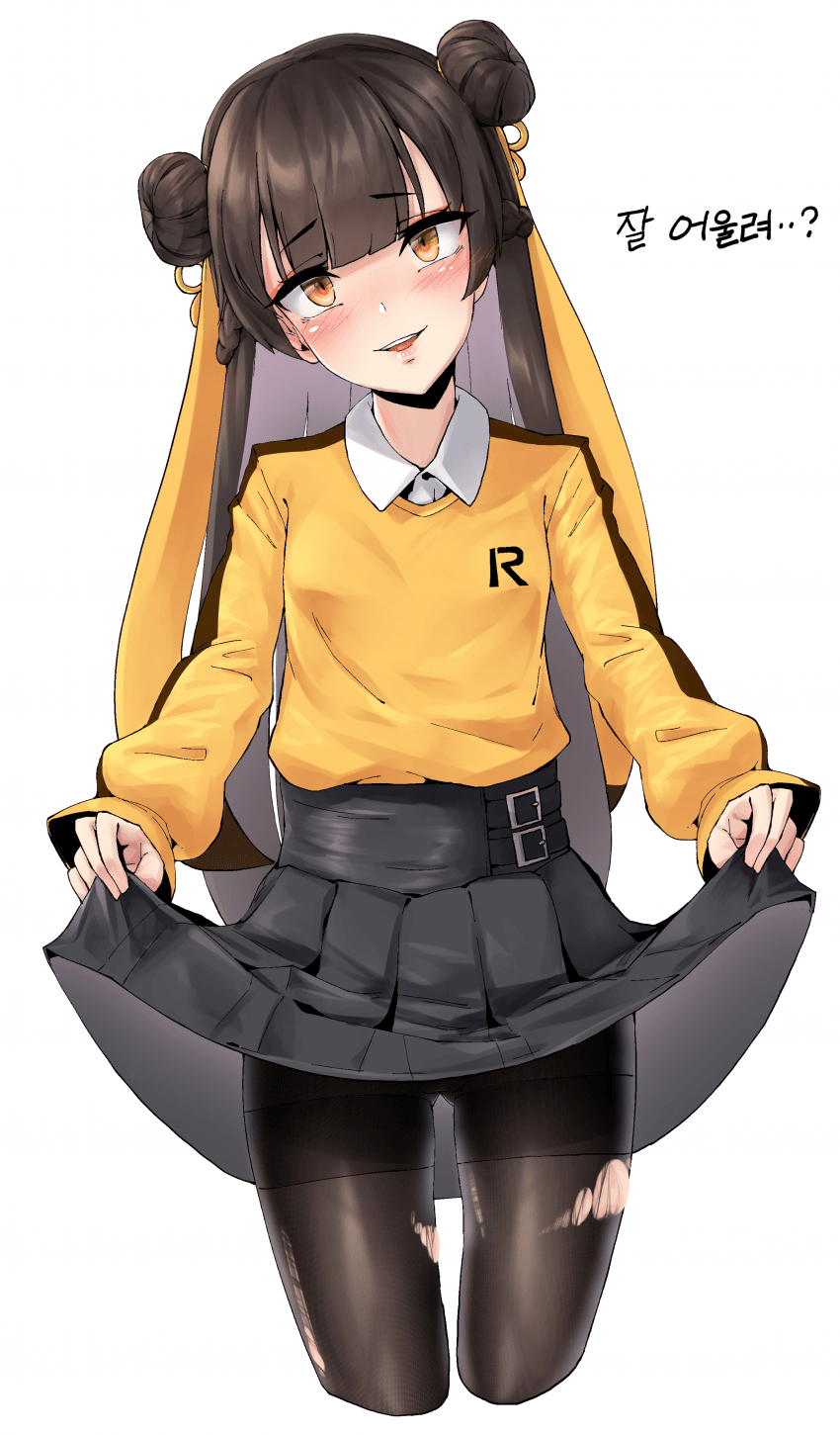 1616175287.png : 네흥이 어덯게 12시간을 자지? 1616175287.png : 네흥이 어덯게 12시간을 자지?