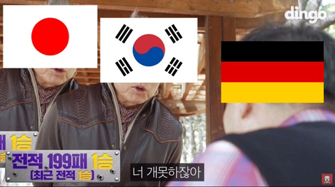 C66874BE-8F26-40B8-B847-6B658D3990B4.jpeg : 너 개못하잖아ㅋ C66874BE-8F26-40B8-B847-6B658D3990B4.jpeg : 너 개못하잖아ㅋ