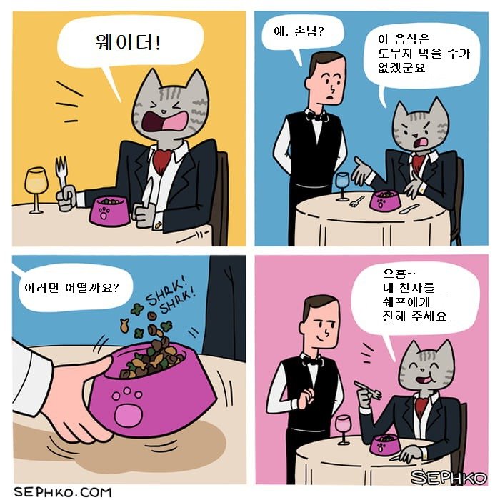 c38f610d273aeba7ee8fb01f0acdabc8.jpeg : 앞트임은 뭐고 뒤트임은 모야 c38f610d273aeba7ee8fb01f0acdabc8.jpeg : 앞트임은 뭐고 뒤트임은 모야
