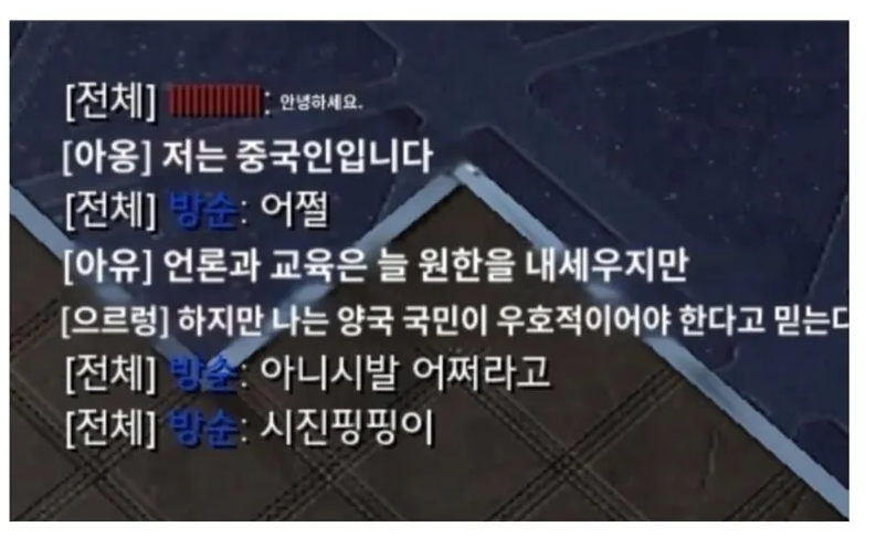 1688370766164.png : 더워 더워!! 1688370766164.png : 더워 더워!!