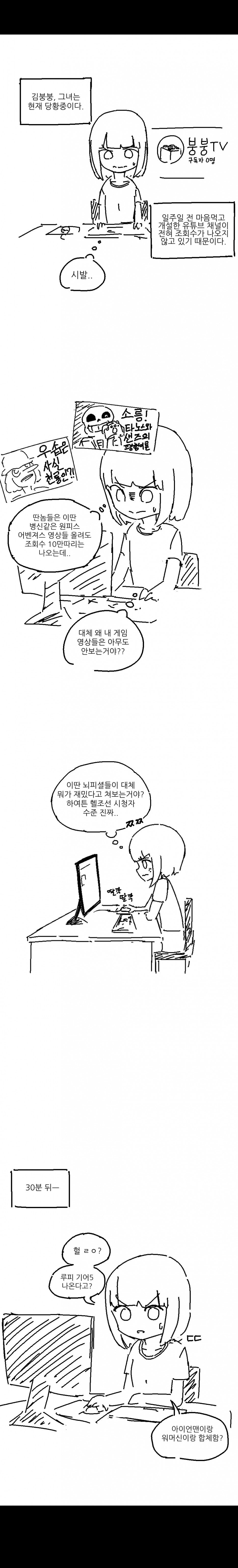 019C3EAA-C5ED-4946-8C49-82DEC1DF18DF.jpeg : 고졸무직아다아싸 붕붕이 019C3EAA-C5ED-4946-8C49-82DEC1DF18DF.jpeg : 고졸무직아다아싸 붕붕이