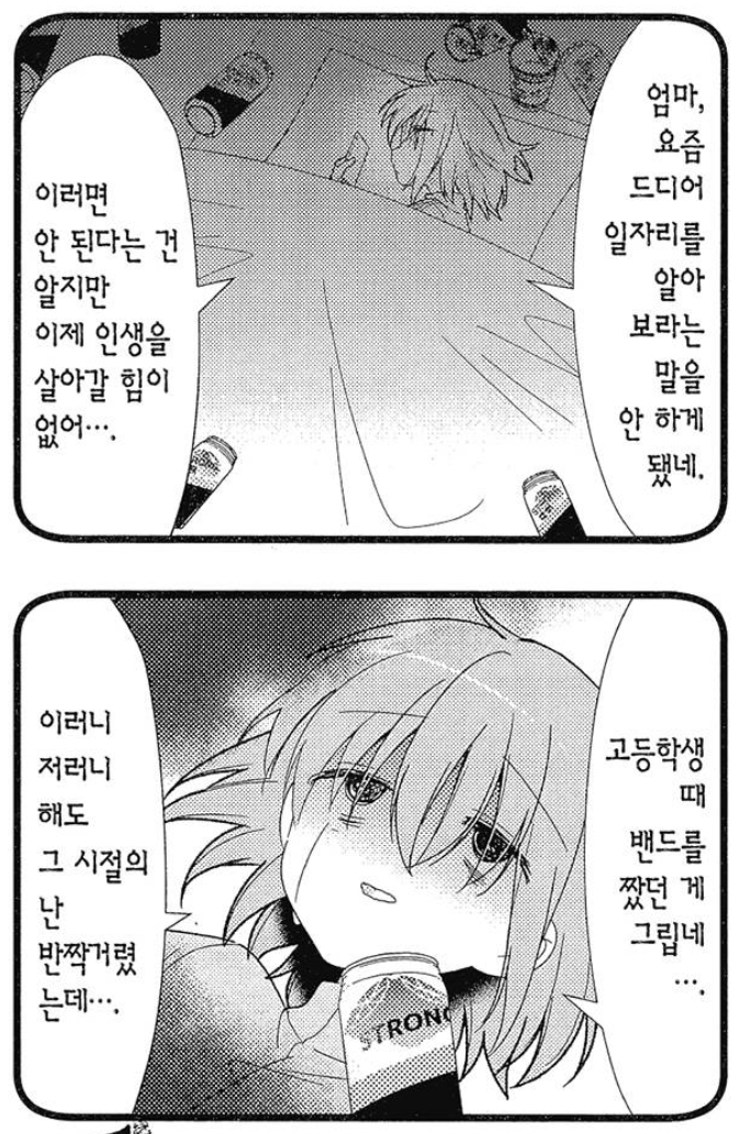 1A95FD78-818F-4D27-9EAA-DEB1B5C7EC0D.jpeg : 내 미래 1A95FD78-818F-4D27-9EAA-DEB1B5C7EC0D.jpeg : 내 미래