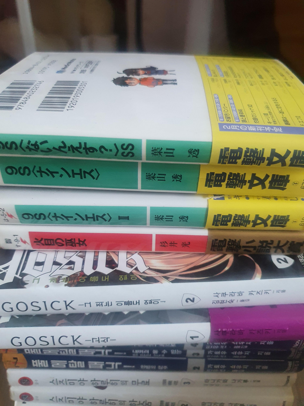 20220421_152336.jpg : 책 리스트