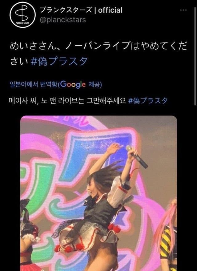 80A69F92-F38C-4527-A615-5A4C0A219BDB.jpeg : 뭘팔지 ㅅㅂ 80A69F92-F38C-4527-A615-5A4C0A219BDB.jpeg : 뭘팔지 ㅅㅂ