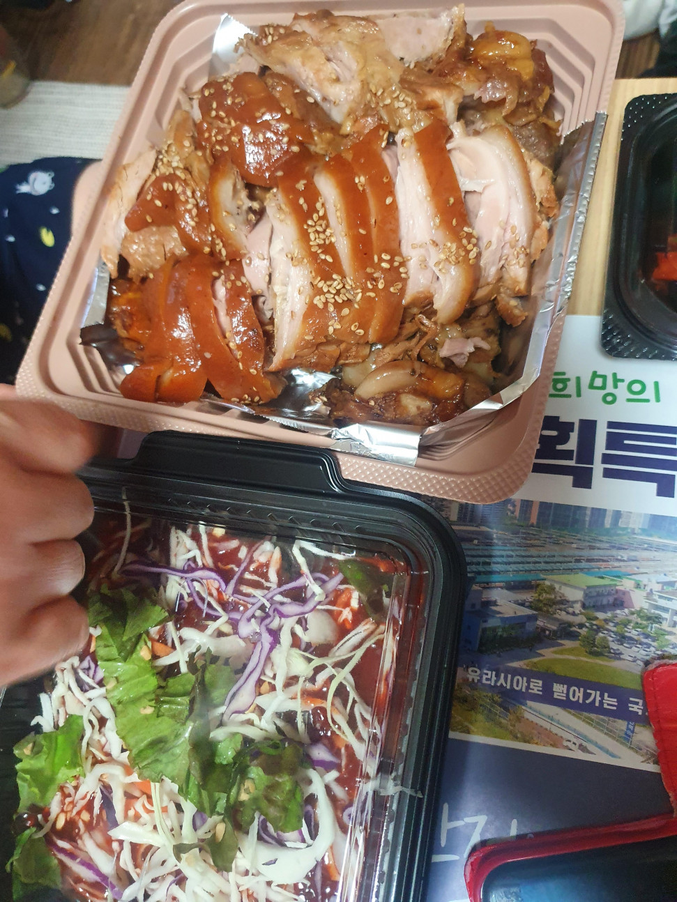 20220630_191332.jpg : 저는 배부른데 어머니가 배달을 시키셨군요 -ㅅ- 20220630_191332.jpg : 저는 배부른데 어머니가 배달을 시키셨군요 -ㅅ-