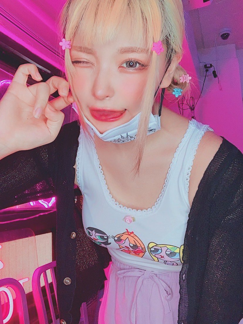 329B45AD-98DD-4A3F-8FE5-ADA23C6E3884.jpeg : 이 시국 마스크를 벗는 329B45AD-98DD-4A3F-8FE5-ADA23C6E3884.jpeg : 이 시국 마스크를 벗는