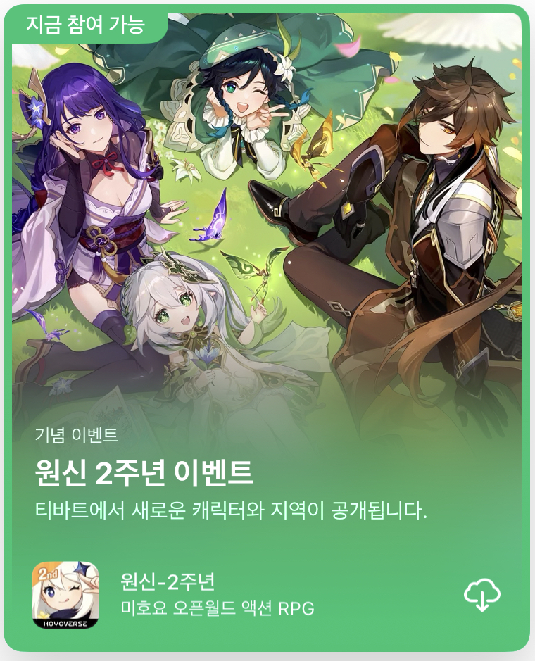 80F070CE-E126-44E0-8C41-1BEF158CCB44.jpeg : 짤 너무좋다 80F070CE-E126-44E0-8C41-1BEF158CCB44.jpeg : 짤 너무좋다