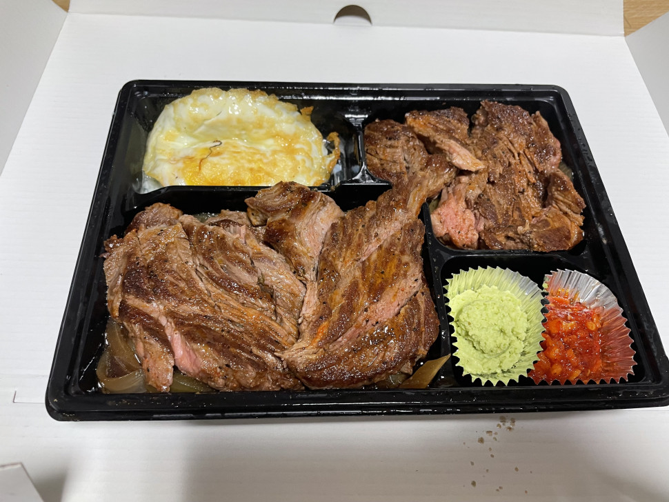 39128754-56D5-4780-886E-D6F07B7010D3.jpeg : 야식 먹으면서 비스크 돌 마지막화 봐야징 39128754-56D5-4780-886E-D6F07B7010D3.jpeg : 야식 먹으면서 비스크 돌 마지막화 봐야징