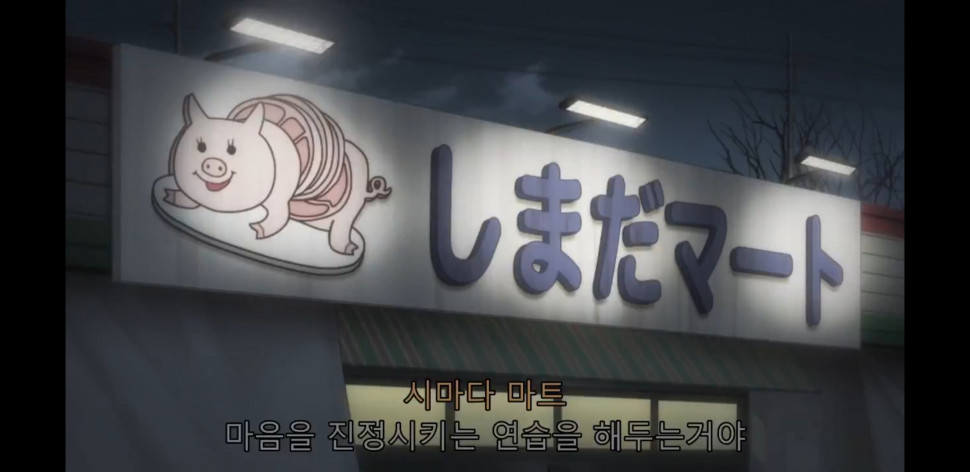 Screenshot_20210531-005720_Chrome.jpg : 너무 잔인해 Screenshot_20210531-005720_Chrome.jpg : 너무 잔인해
