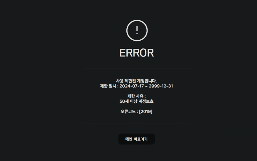 1743447478.png : 틀컷 1743447478.png : 틀컷