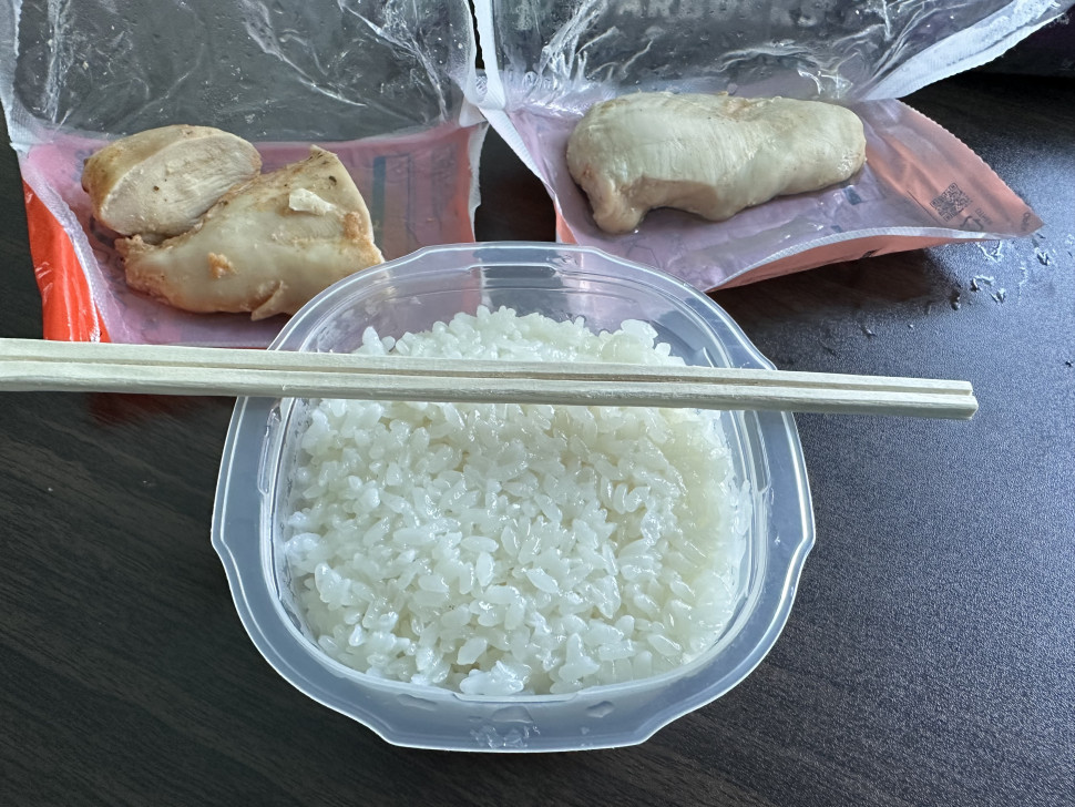 IMG_1245.jpeg : 오느리 점심 IMG_1245.jpeg : 오느리 점심