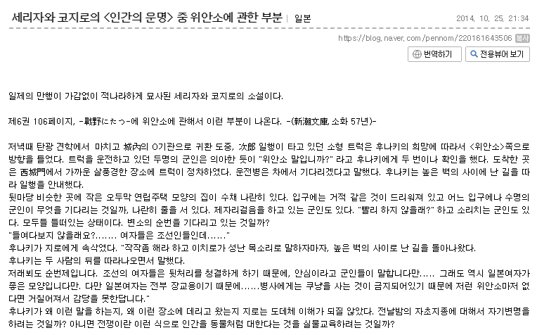 98356bdfbbe781f12984eb5a3598fa4c.png : 그저 빛뿐인 러브라이브 근황 98356bdfbbe781f12984eb5a3598fa4c.png : 그저 빛뿐인 러브라이브 근황