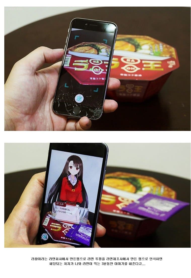 IMG_8286.jpeg : 네흥 전용 친구 IMG_8286.jpeg : 네흥 전용 친구