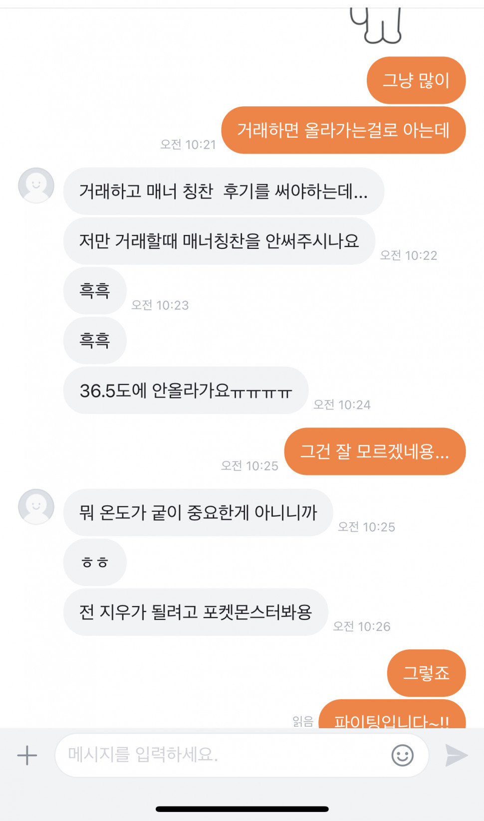 3DE48CB1-A5C2-46FF-987B-5A2C1014A136.jpeg : 10년후에 이사진 보여주고싶다 3DE48CB1-A5C2-46FF-987B-5A2C1014A136.jpeg : 10년후에 이사진 보여주고싶다