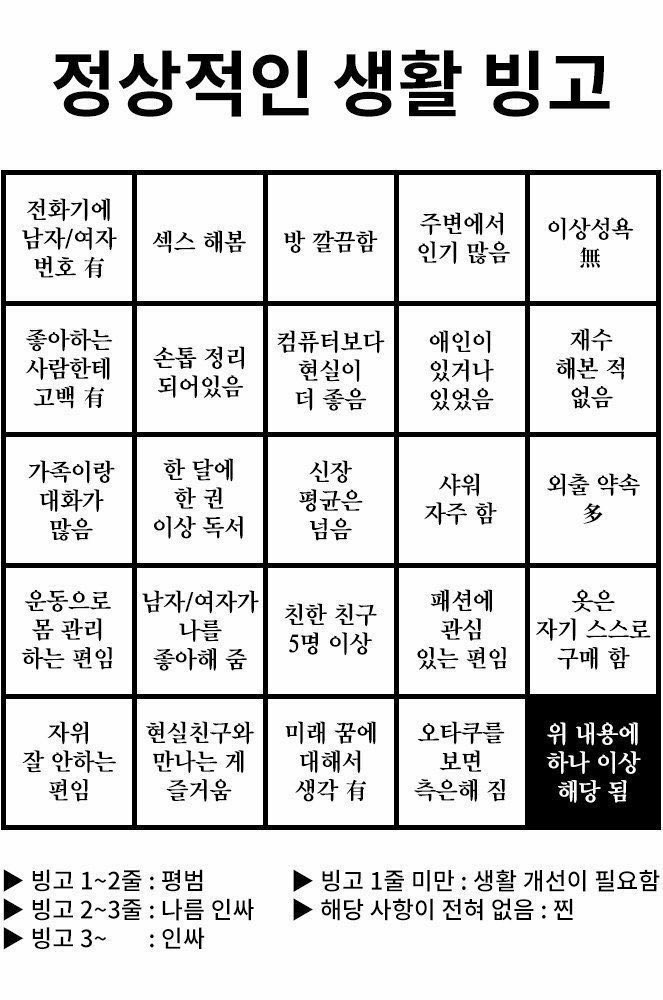 F6C849AE-DD76-424A-87E0-2EF396274078.jpeg : 진짜 큰일은 F6C849AE-DD76-424A-87E0-2EF396274078.jpeg : 진짜 큰일은