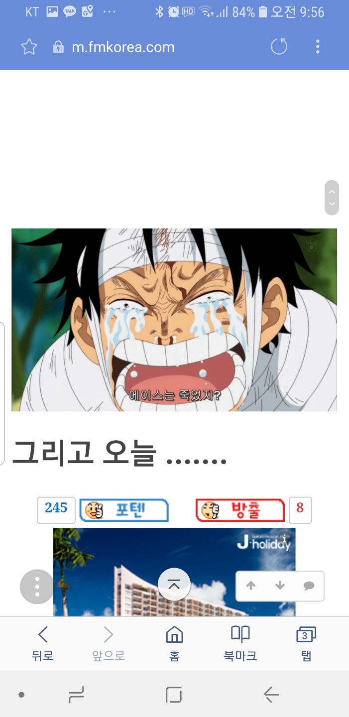 1672ea269ef4a84eb.jpg : 마루마루 터진 오늘 1672ea269ef4a84eb.jpg : 마루마루 터진 오늘