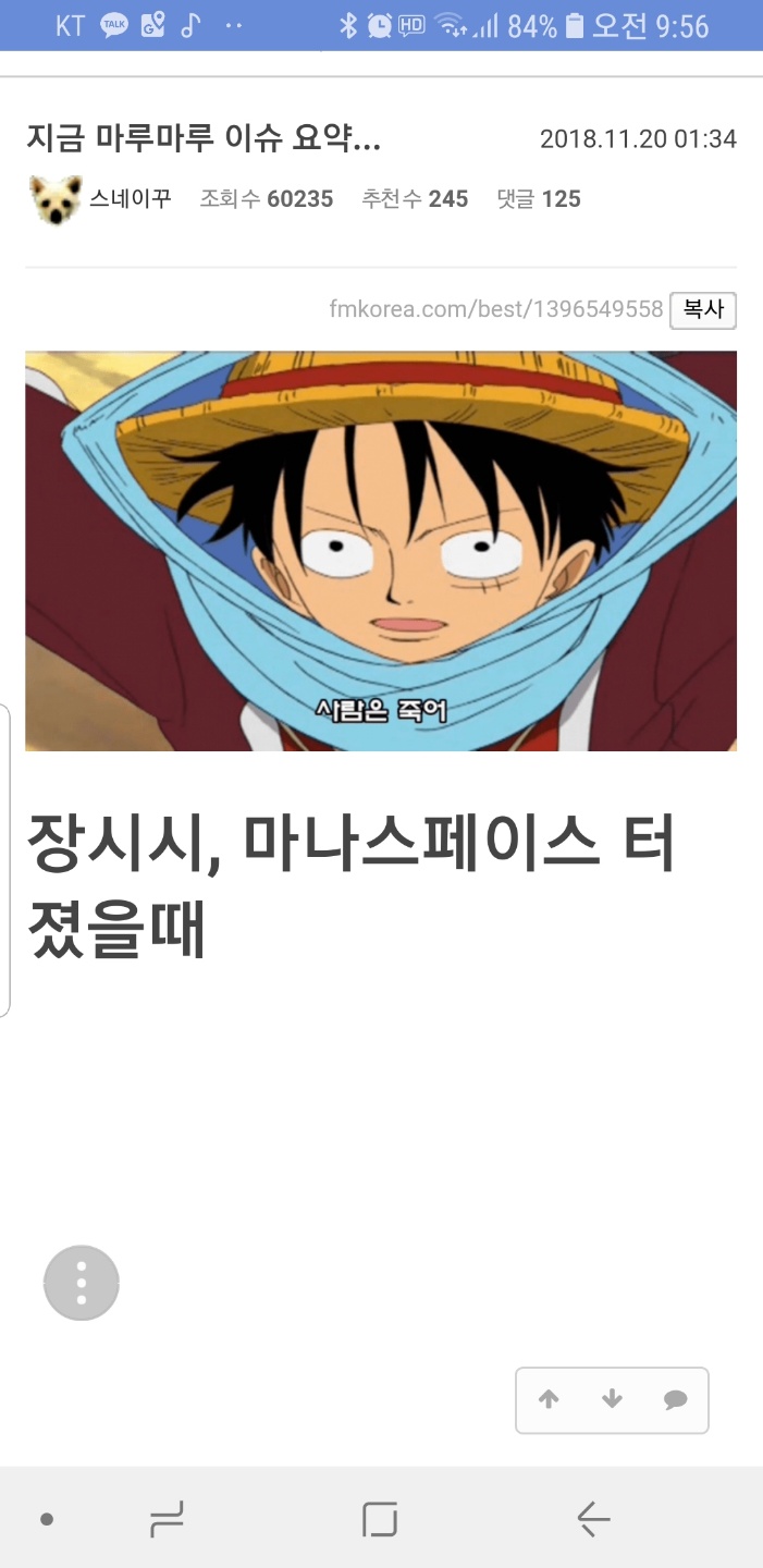 1672ea262db4a84eb.jpg : 마루마루 터진 오늘 1672ea262db4a84eb.jpg : 마루마루 터진 오늘