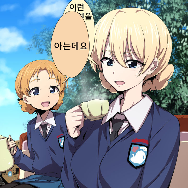 1565885223556.jpg : 이런 격언을 알고 ㅇ 1565885223556.jpg : 이런 격언을 알고 ㅇ
