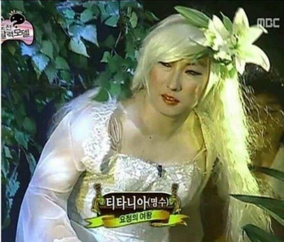 7FE1AE66-315B-49CA-982A-705607ABF8C1.jpeg : 무도에는 없는것이 무엇일까? 7FE1AE66-315B-49CA-982A-705607ABF8C1.jpeg : 무도에는 없는것이 무엇일까?
