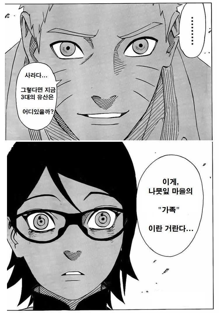 403BE6B9-FE56-4C8C-B564-6D3834420007.jpeg : 죽겟다 403BE6B9-FE56-4C8C-B564-6D3834420007.jpeg : 죽겟다