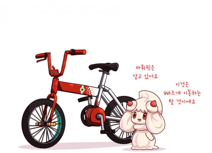 Internet_20191220_190635_1.png : 148글 기념 짤 달린다 Internet_20191220_190635_1.png : 148글 기념 짤 달린다