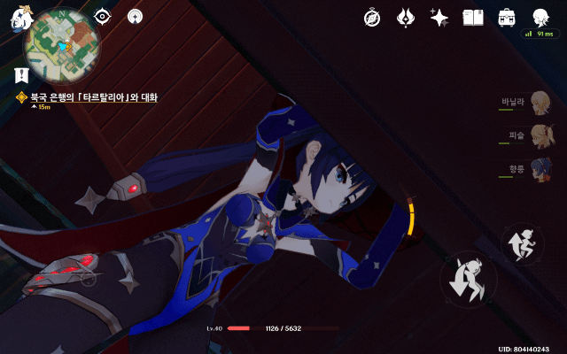onshinproject-20201004-162902-005.gif : 큭...모나쟝 하이레그 스타킹.. onshinproject-20201004-162902-005.gif : 큭...모나쟝 하이레그 스타킹..
