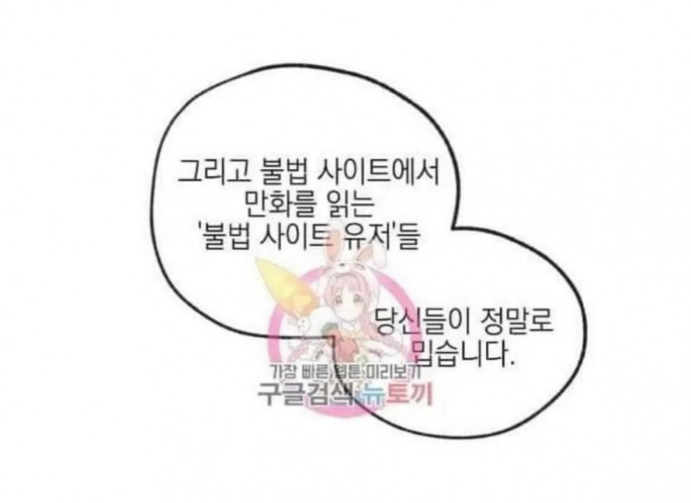 IMG_2929.jpeg : 죽어죽어 IMG_2929.jpeg : 죽어죽어