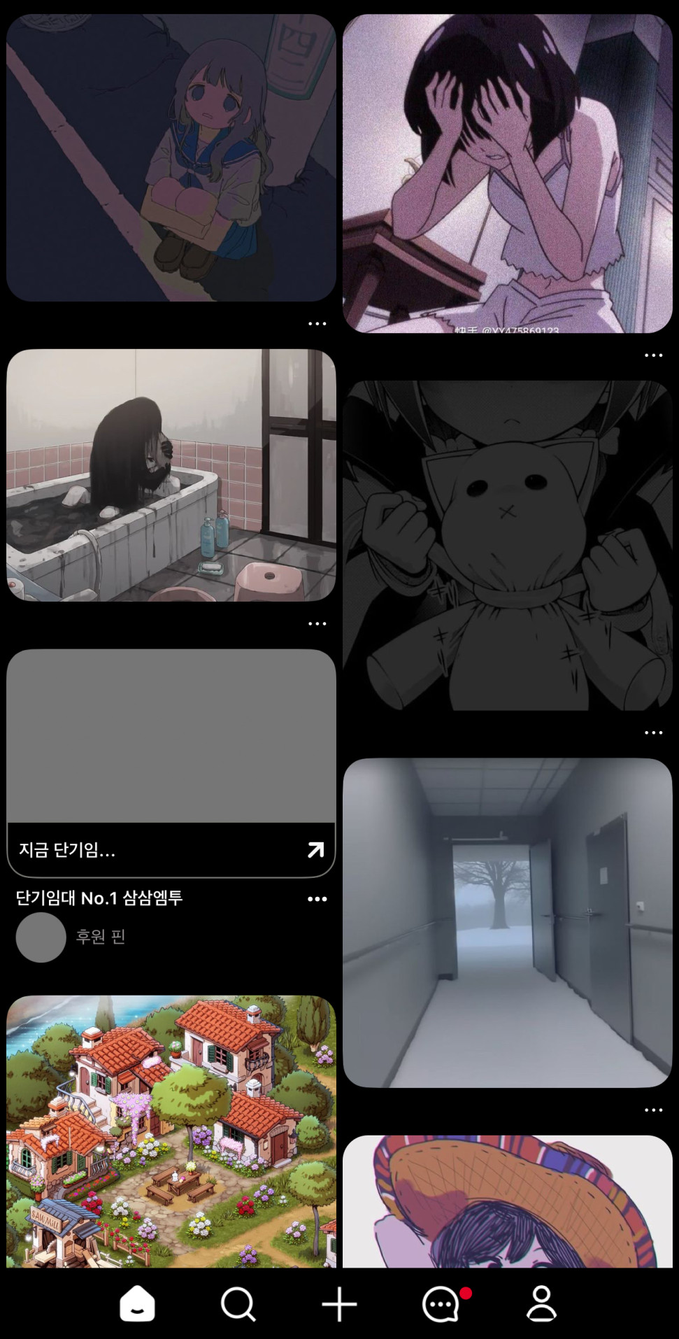 IMG_8469.jpeg : 이게 넹이 핀터레스트야 IMG_8469.jpeg : 이게 넹이 핀터레스트야