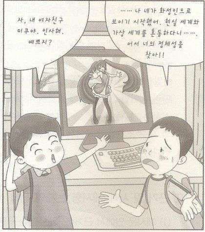 04709eafabd4066999eb966e2d1153816141cc88764b2dbc28462b8c8614592f.jpeg : 집에서 동인음성들으면서 04709eafabd4066999eb966e2d1153816141cc88764b2dbc28462b8c8614592f.jpeg : 집에서 동인음성들으면서