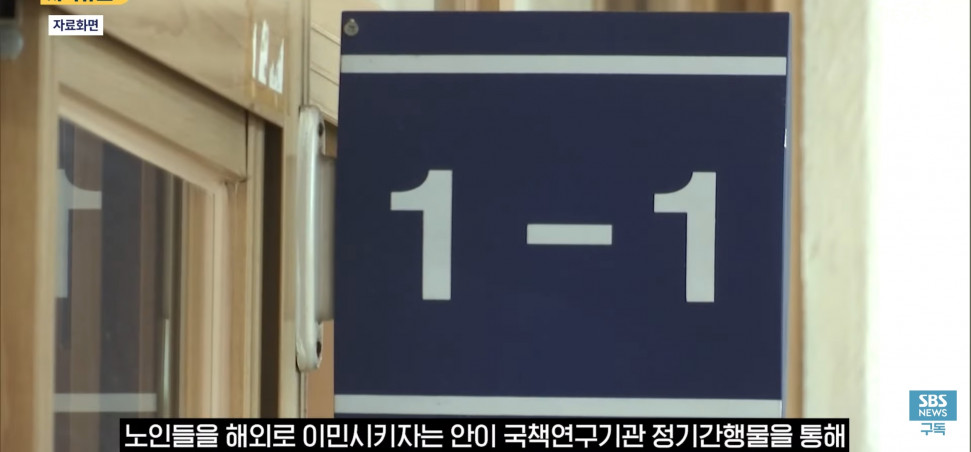 dcbest-20240604-145527-001.jpg : 갈때까지갔노ㅋㅋ dcbest-20240604-145527-001.jpg : 갈때까지갔노ㅋㅋ