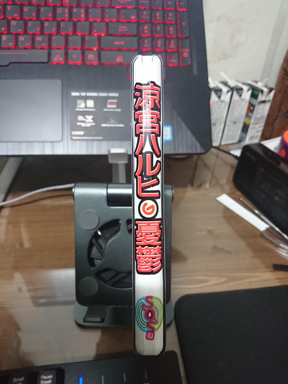 1BB305AE-25A5-4EA4-806B-554279C57999.jpeg : 스마트폰 갤러리에서 하루히 갤럭시 폴드 만듦 ㄷ 1BB305AE-25A5-4EA4-806B-554279C57999.jpeg : 스마트폰 갤러리에서 하루히 갤럭시 폴드 만듦 ㄷ