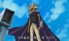 externalFile.jpeg : 뭔일있었어??? externalFile.jpeg : 뭔일있었어???