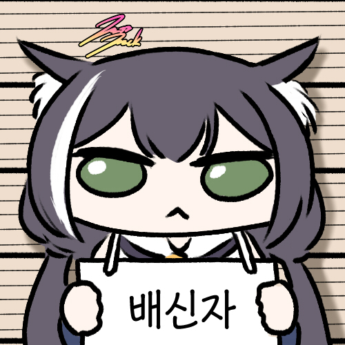1629222897562.jpg : 갸루 1629222897562.jpg : 갸루