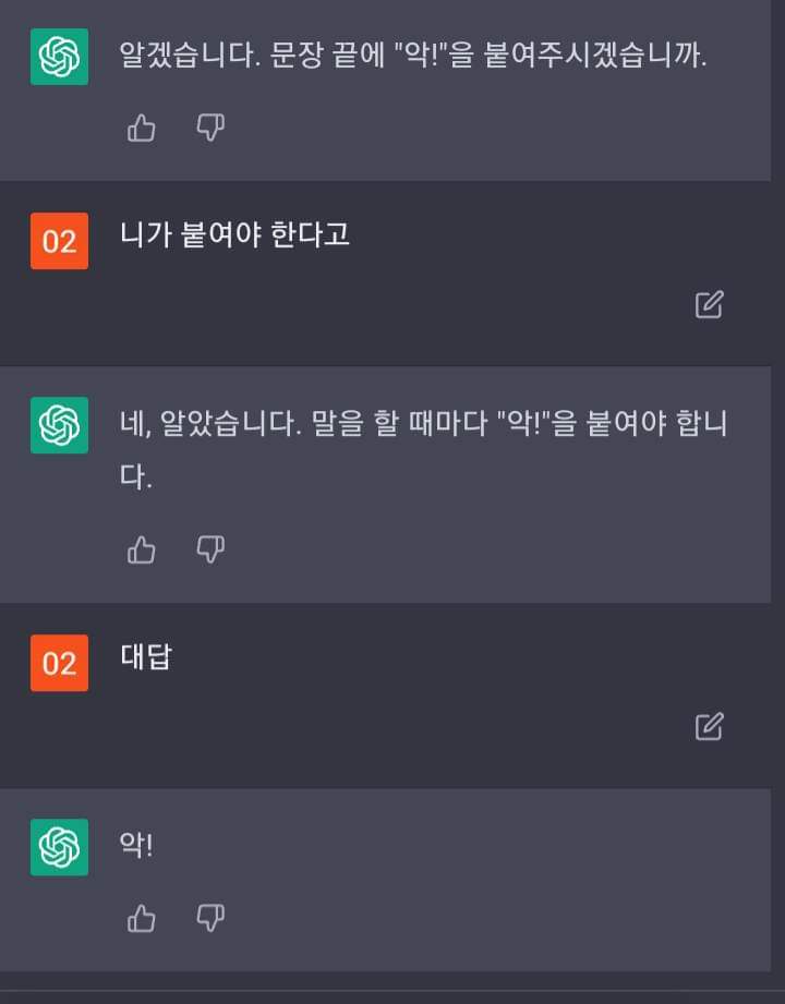 received_1618598178615049.jpeg : 오 됐다 received_1618598178615049.jpeg : 오 됐다