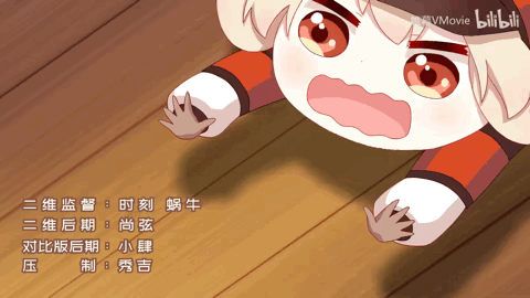 onshinproject-20201020-211435-000-resize.gif : 커여운 클레모음 onshinproject-20201020-211435-000-resize.gif : 커여운 클레모음