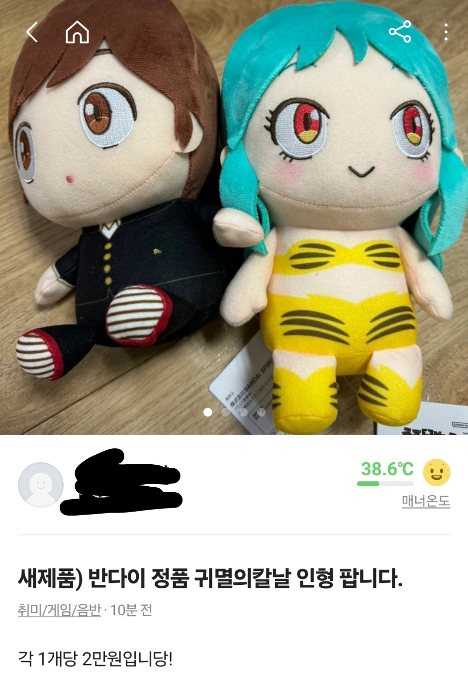 comics-20240221-204336-000.jpg : 점점 더 멀어져 간다 머물러 있는 청춘인줄 알았는데 comics-20240221-204336-000.jpg : 점점 더 멀어져 간다 머물러 있는 청춘인줄 알았는데