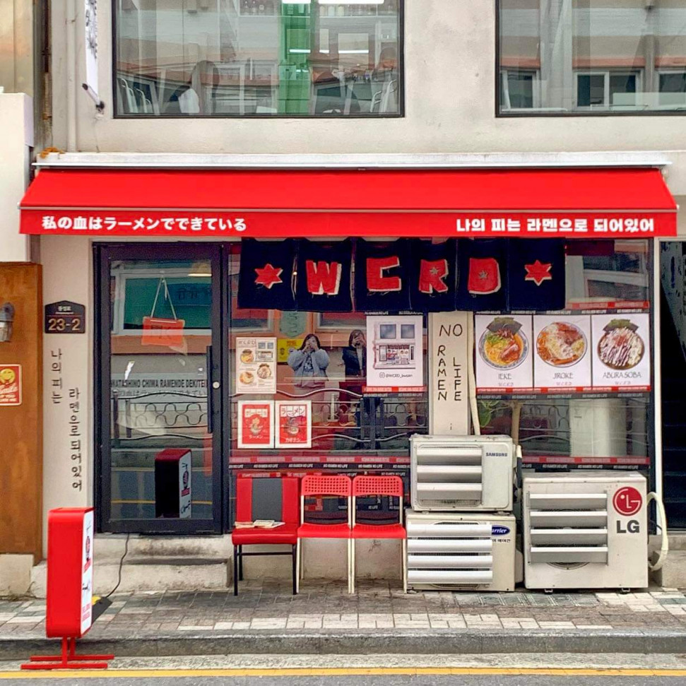 IMG_0021.jpeg : 담주에 여기 가야지 IMG_0021.jpeg : 담주에 여기 가야지