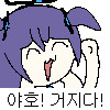 18954f47b104f4a14.png : 심심하다 18954f47b104f4a14.png : 심심하다