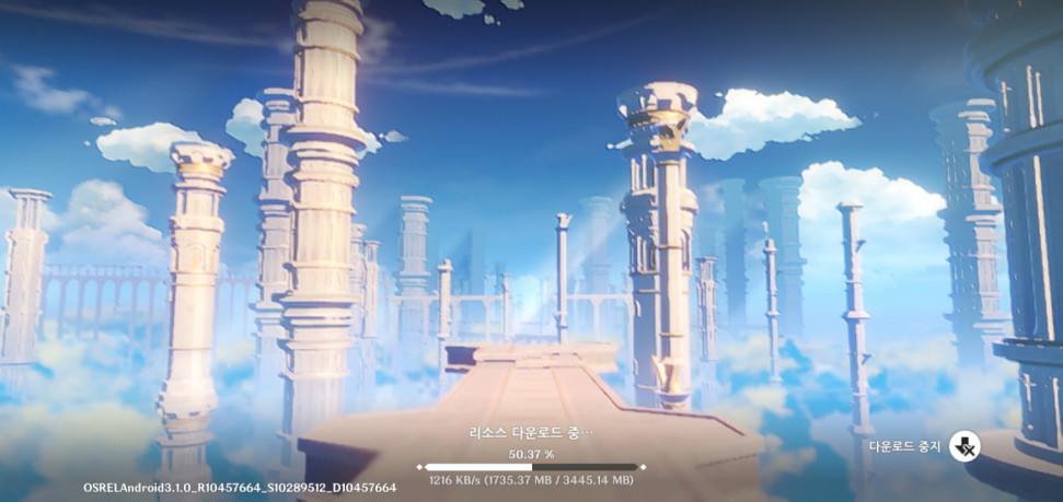 Screenshot_20220928-124141_Genshin Impact.jpg : 테에엥 Screenshot_20220928-124141_Genshin Impact.jpg : 테에엥